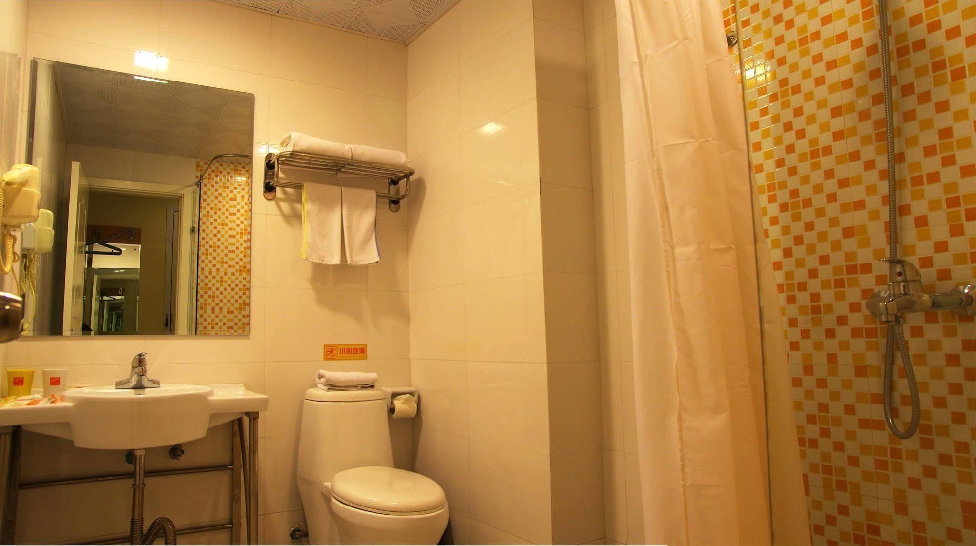 Home Inn Jiaxing Exterior foto